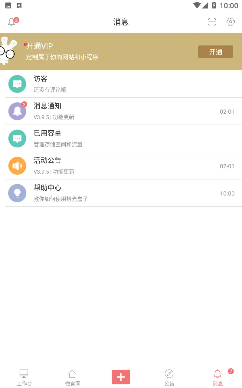 ʰ����Ӱ�׿���ֻ���
