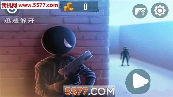 Ѹ�ٶ㿪v1.0.1 �ٷ���