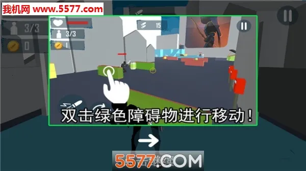 Ѹ�ٶ㿪v1.0.1 �ٷ���