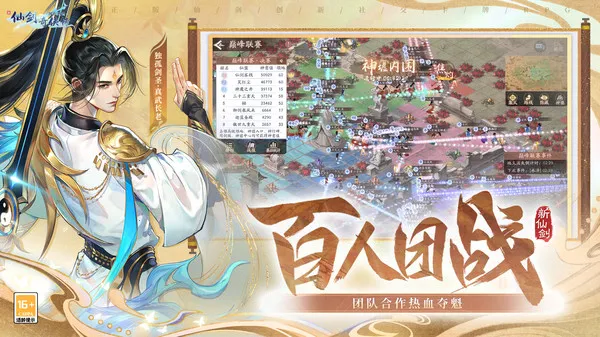 ���ɽ�������֮�ӽ�����v2.0.3.5 ��׿��