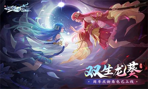 ���ɽ�������֮�ӽ�����v2.0.3.5 ��׿��