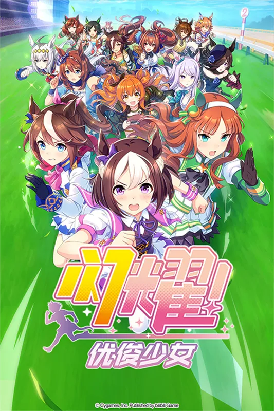 ��ҫ�ſ���Ů��׿���ֻ���v1.26.5 ��׿��