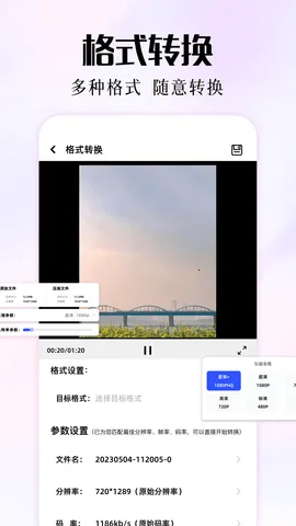 �����������ֻ���v1.9 �ٷ���