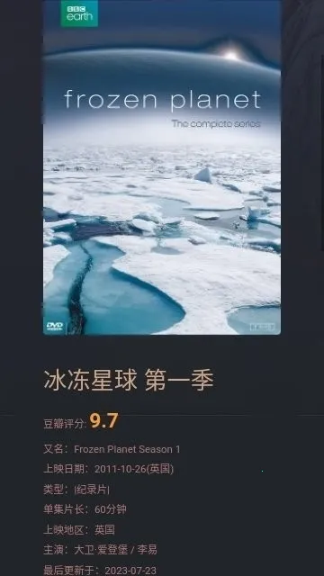 �����������ֻ���v1.9 �ٷ���