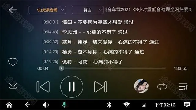 DJ���ֺа�׿���ֻ���