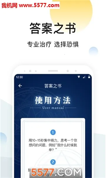 ī��������v2.6.60 ��Ѱ�