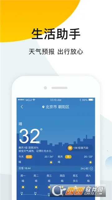 ī��������v2.6.60 ��Ѱ�