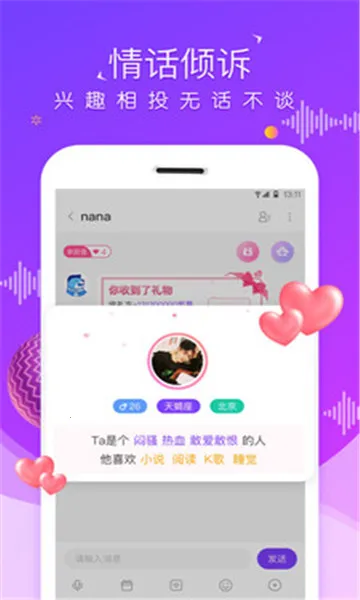 ��������2026�ٷ����°汾 5.20.2(c4.10.0)v5.20.2(c4.10.0)(c490)(c440) ��Ѱ�