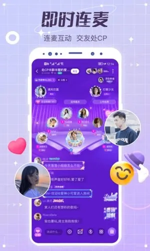 ��������2026�ٷ����°汾 5.20.2(c4.10.0)v5.20.2(c4.10.0)(c490)(c440) ��Ѱ�