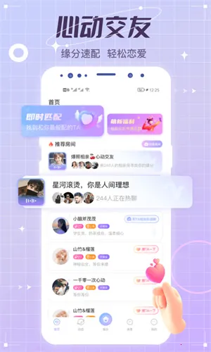 ��������2026�ٷ����°汾 5.20.2(c4.10.0)v5.20.2(c4.10.0)(c490)(c440) ��Ѱ�
