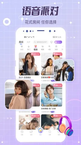 ��������2026�ٷ����°汾 5.20.2(c4.10.0)v5.20.2(c4.10.0)(c490)(c440) ��Ѱ�