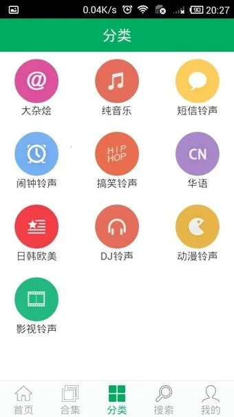 ����֮�Ұ�׿���ֻ���