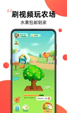���׻���Ƶ2026���ذ�װv17.1.2 �ֻ���