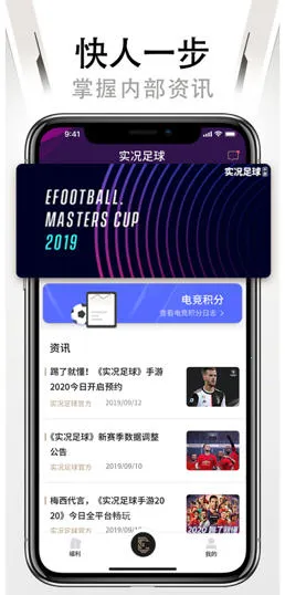 �������Club2026����v7.3.6 ��Ѱ�