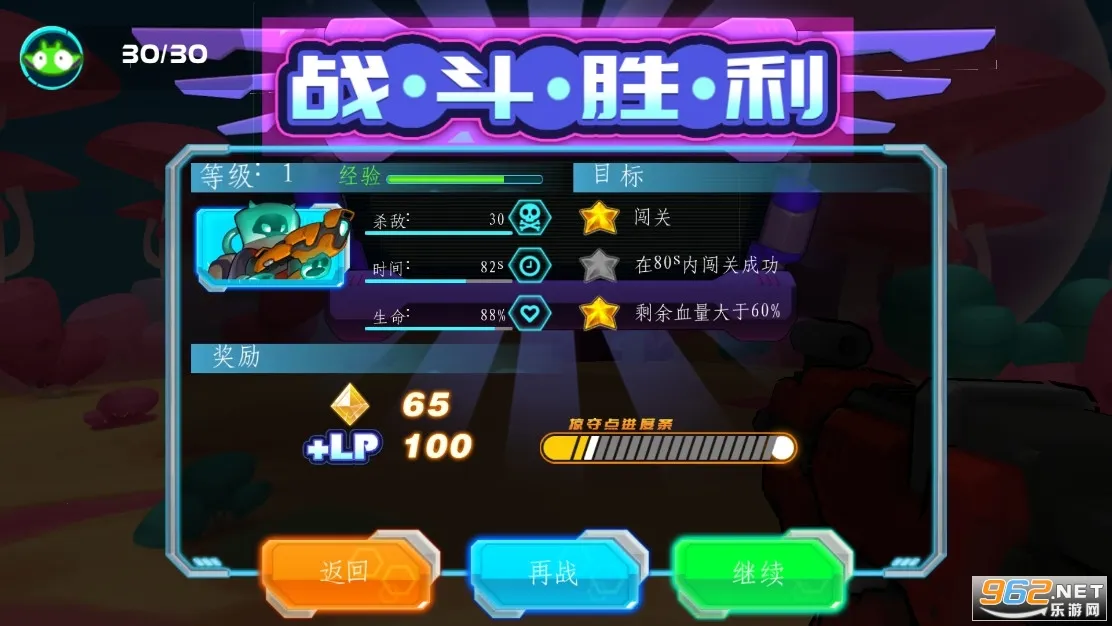 �߿�������2026�ٷ����°汾v3.7.1 �ٷ���