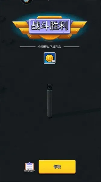�߿�������2026�ٷ����°汾