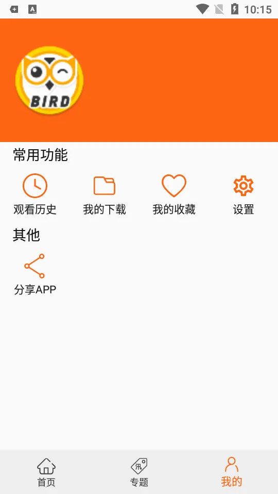 ������v9.1.1 ��Ѱ�