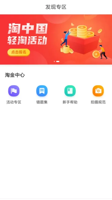 ��ͼ�Խ�