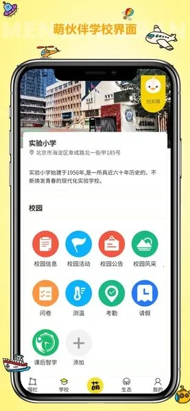 �Ȼ��v3.4.5 ��Ѱ�