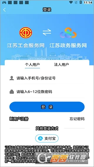 ���չ���2026����