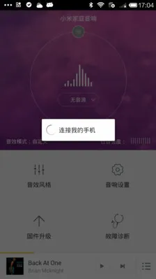 С������2026���°汾v2.5.4 �ٷ���