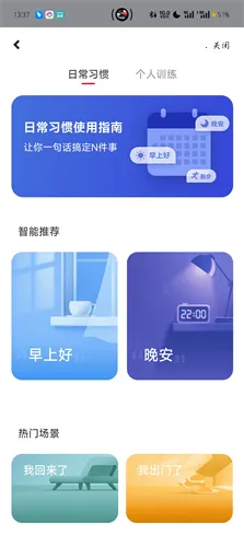 С������2026���°汾