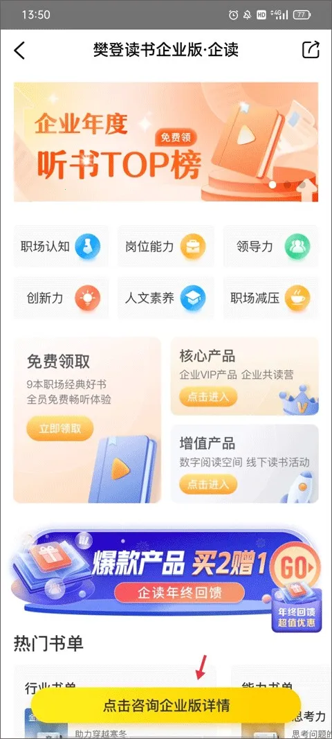 ���鰲׿���ֻ���