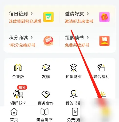 ���鰲׿���ֻ���