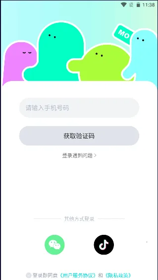 ��������v1.2.2 ��Ѱ�