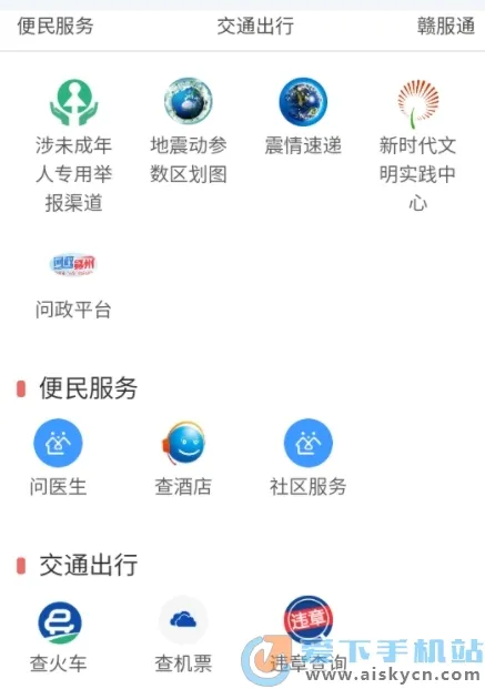 ŷ̶��ý2026�ٷ�����