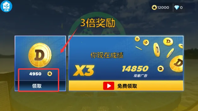 ���ٷɳ�2026���ذ�װ