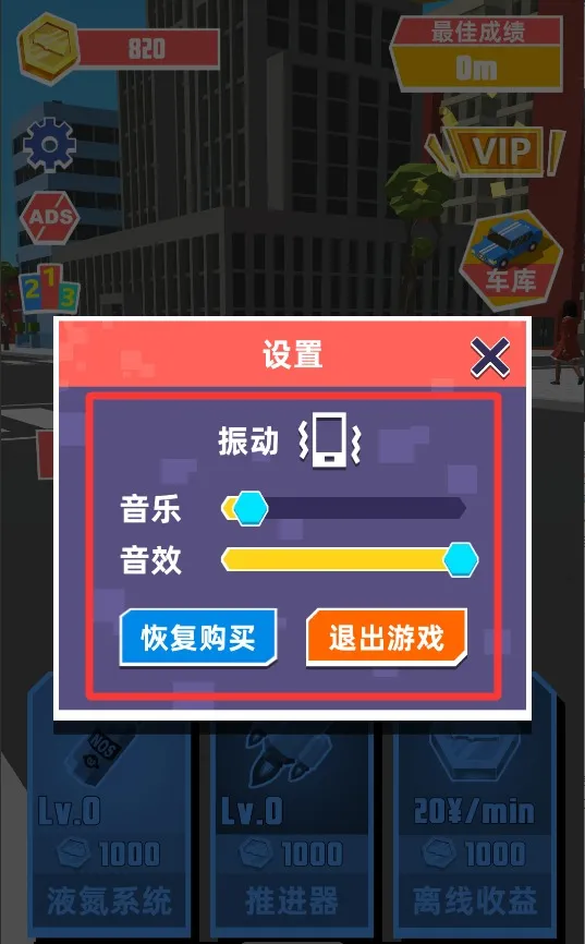 ���ٷɳ�2026���ذ�װ