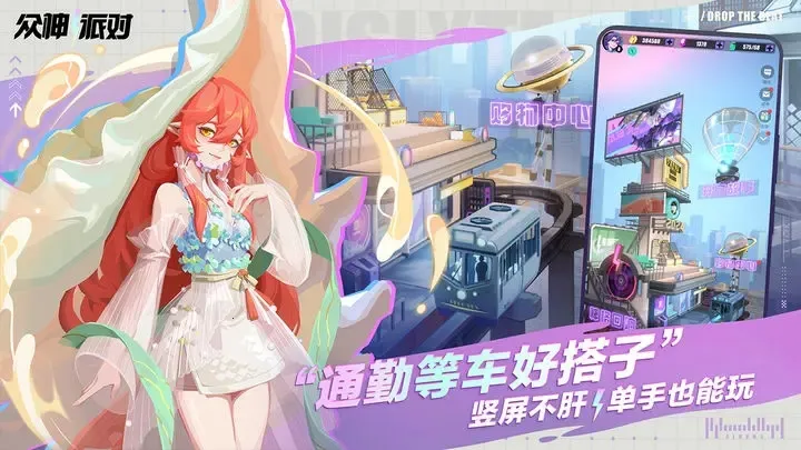 �����ɶ԰�׿���ֻ���v3.4.34.10320 �ֻ���