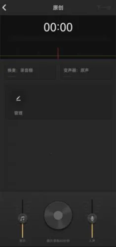 ���FM�����ֻ���