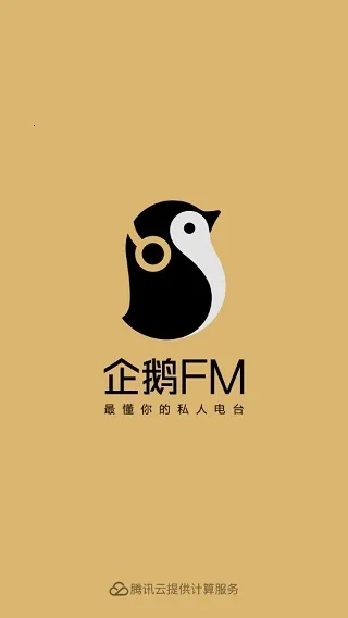 ���FM�����ֻ���