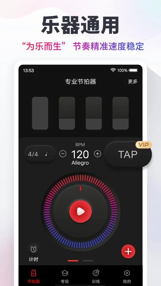 �����������ֻ���v10.2.8 ��Ѱ�