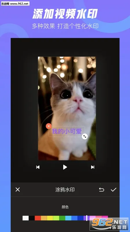 һ��ȥˮӡv1.5.4 �ٷ���