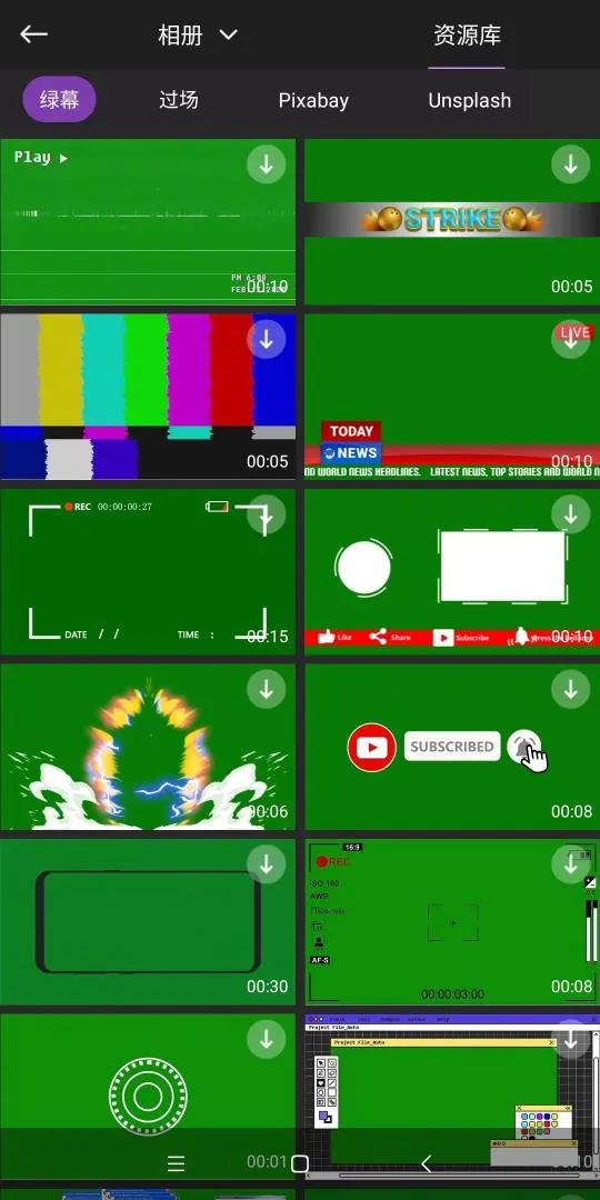 Motion Ninja�����ֻ���v5.4.2 ��Ѱ�
