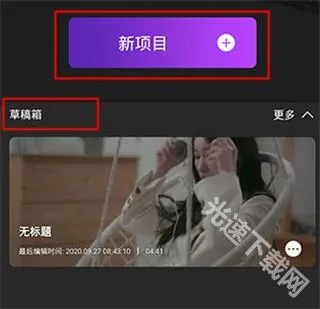 Motion Ninja�����ֻ���