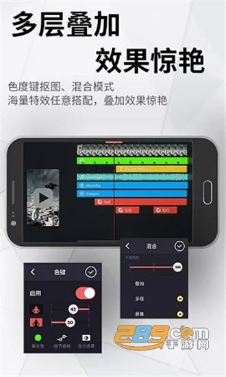 Motion Ninja�����ֻ���v5.4.2 ��Ѱ�