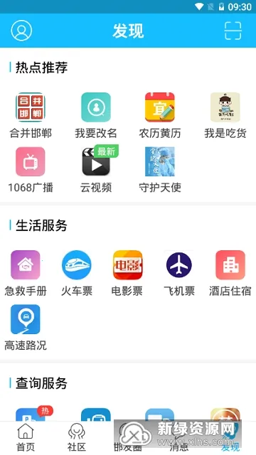 �󺪵�2026�ٷ����°汾