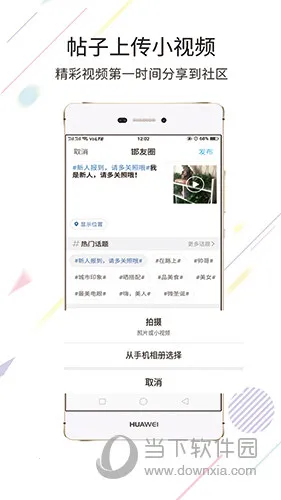 �󺪵�2026�ٷ����°汾