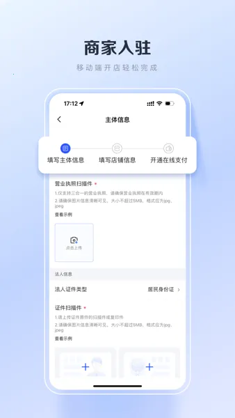 �ٶ���ѡv3.27.0 �ٷ���