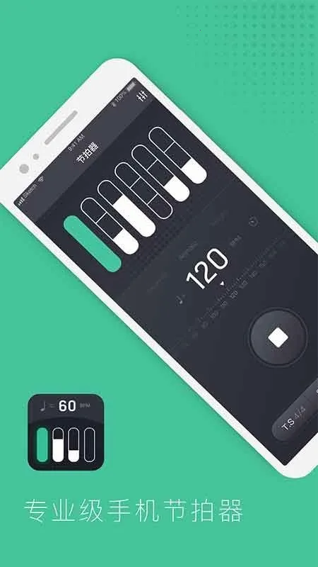 ����������ѵ��v1.1.7 ��Ѱ�