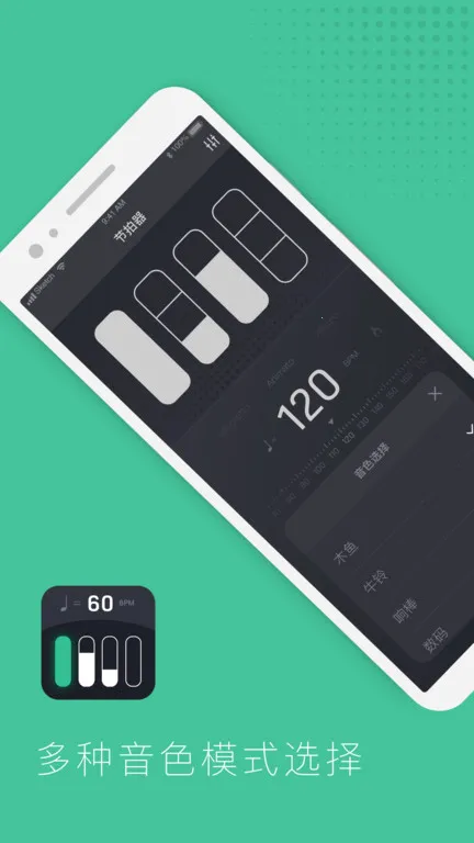 ����������ѵ��v1.1.7 ��Ѱ�