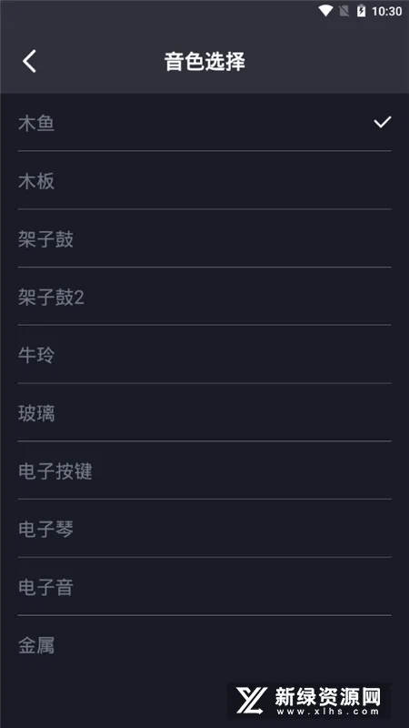 ����������ѵ��v1.1.7 ��Ѱ�