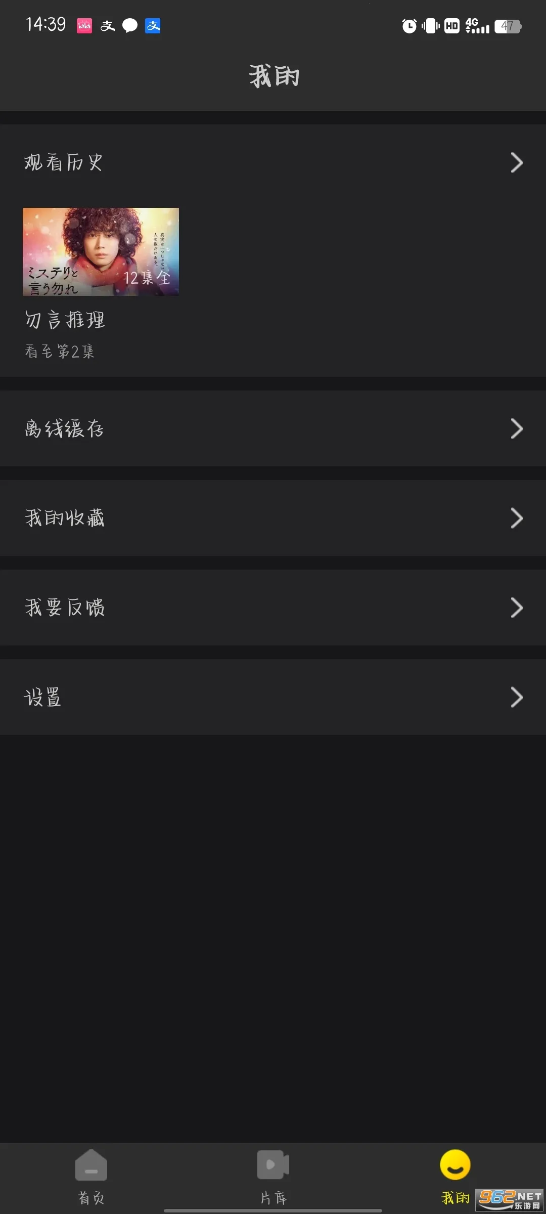 ����Сվ�����ֻ���v1.5 ��׿��