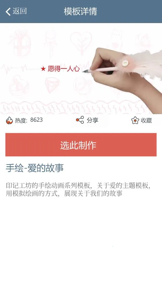 ӡ�ǹ���2026�ٷ����°汾