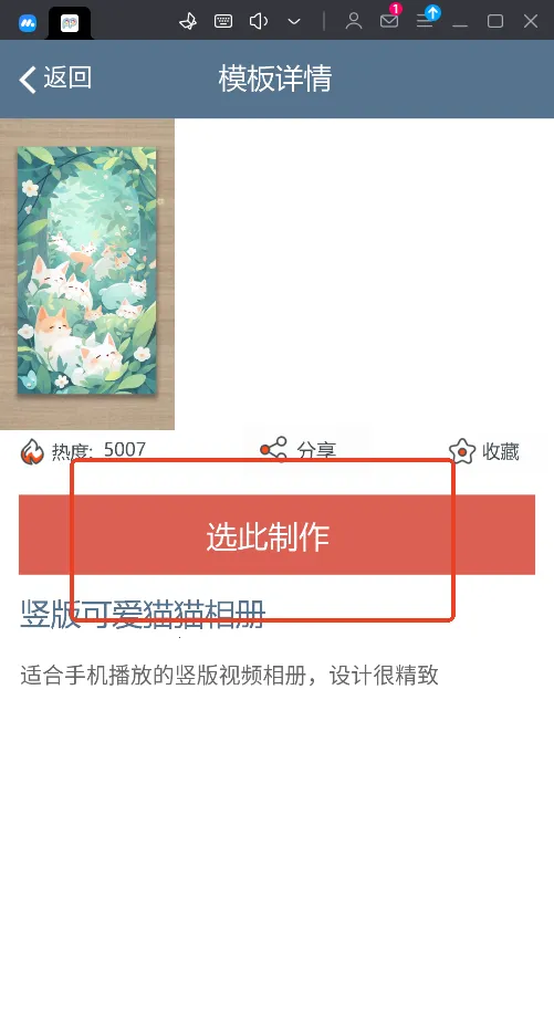 ӡ�ǹ���2026�ٷ����°汾v2.1.8 ��׿��