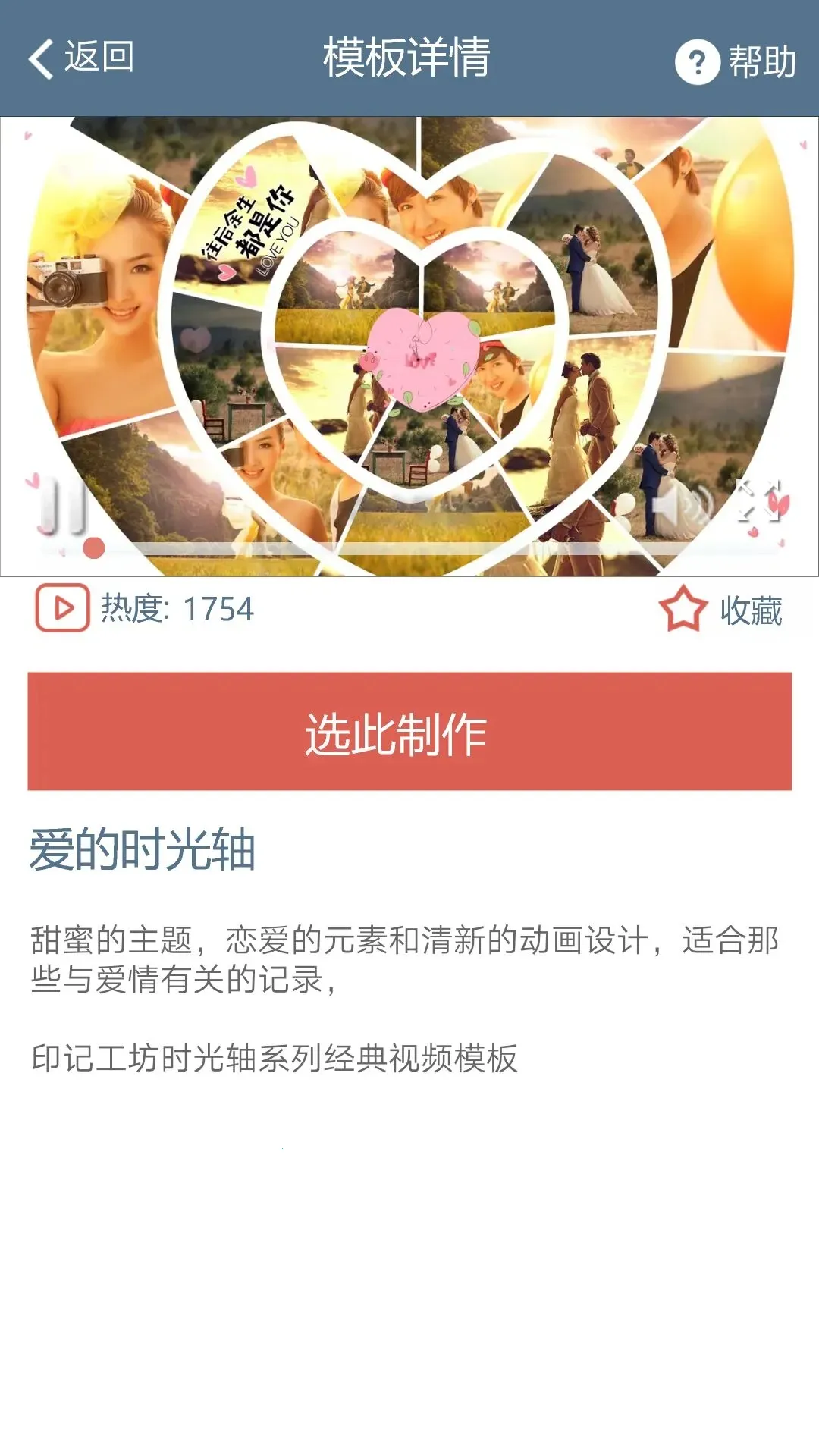 ӡ�ǹ���2026�ٷ����°汾v2.1.8 ��׿��
